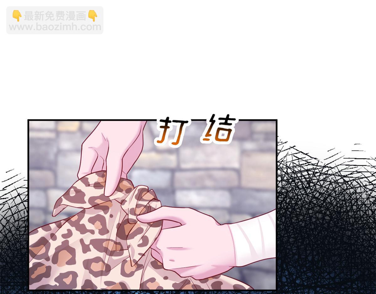 710(1/3)-第712话