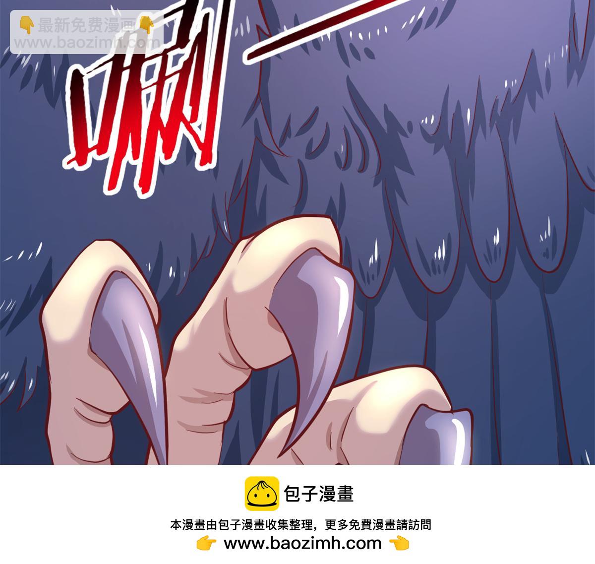 710(1/3)-第712话