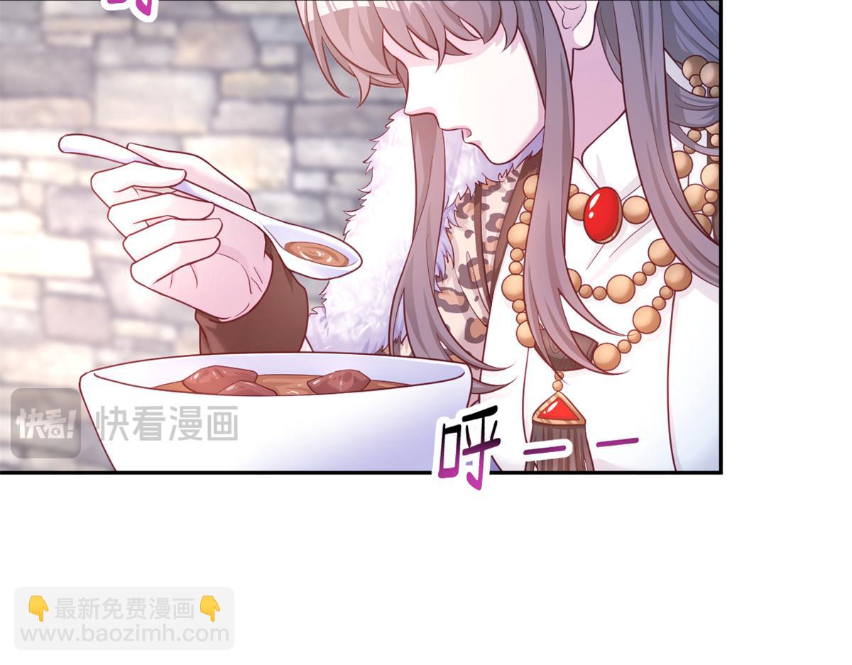 712(1/4)-第714话