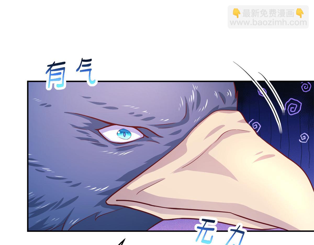 712(1/4)-第714话