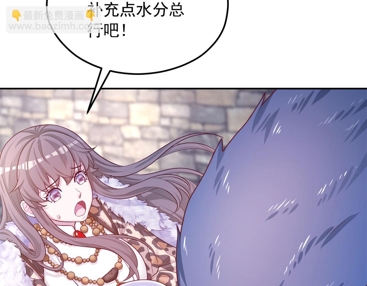 712(1/4)-第714话