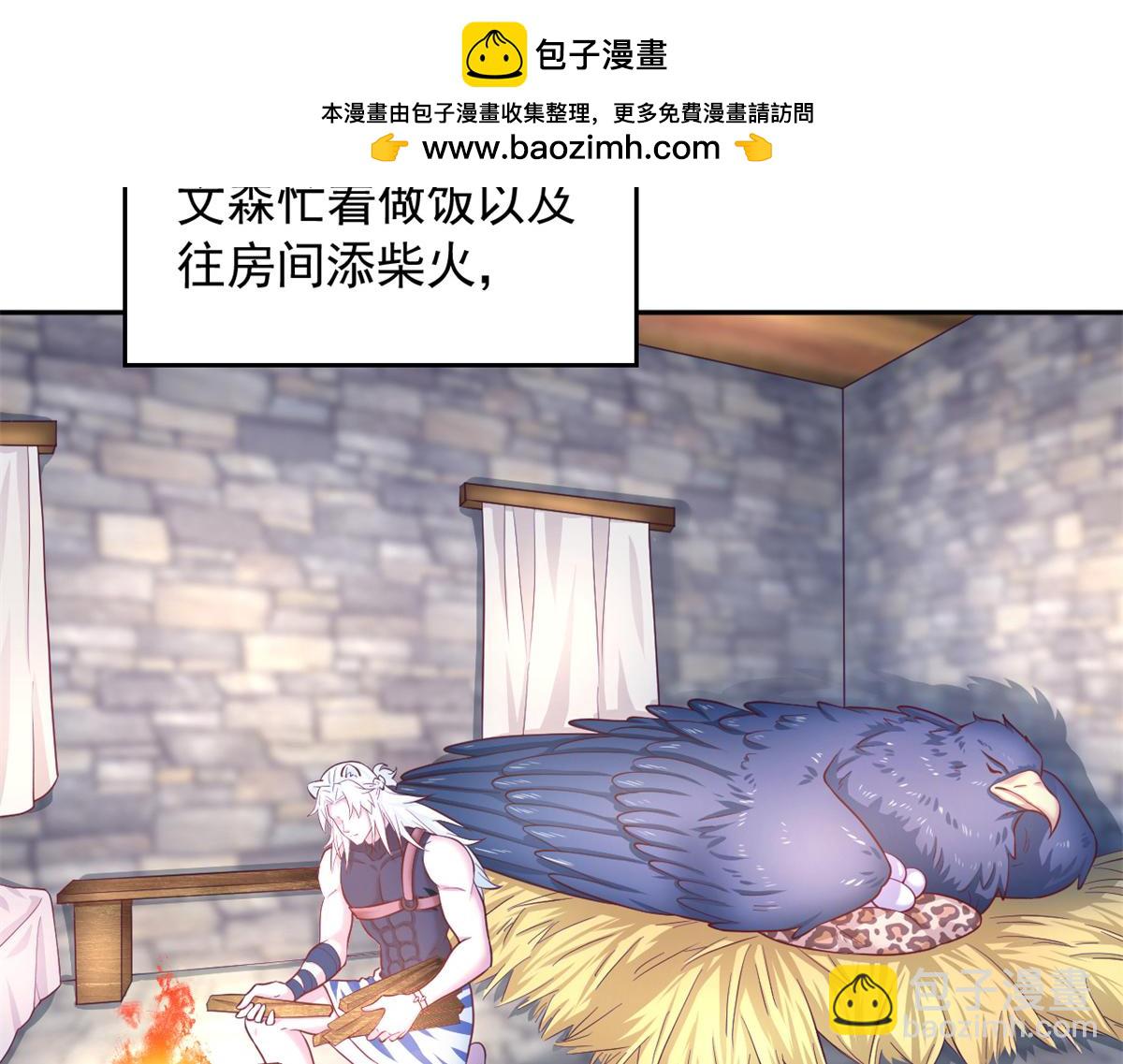 712(1/4)-第714话