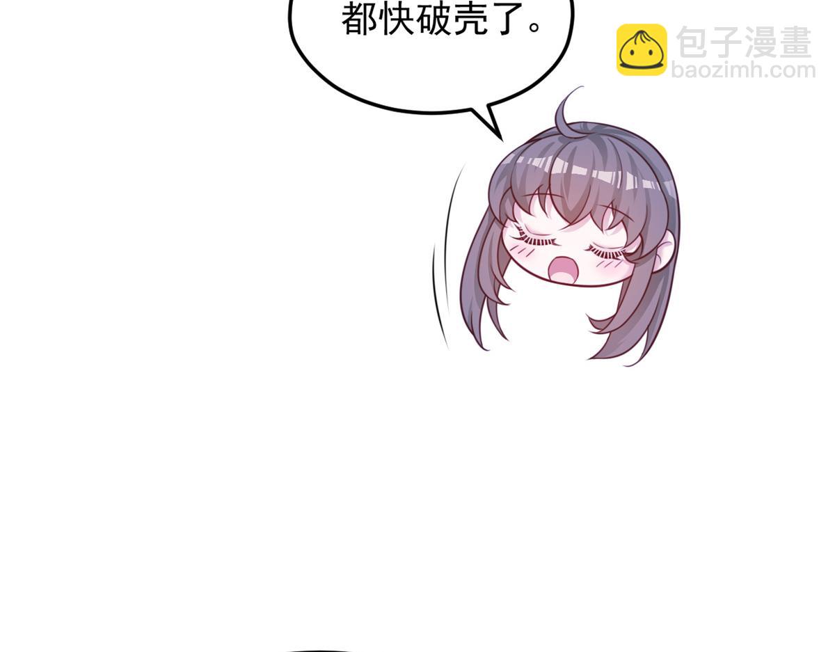 712(1/4)-第714话