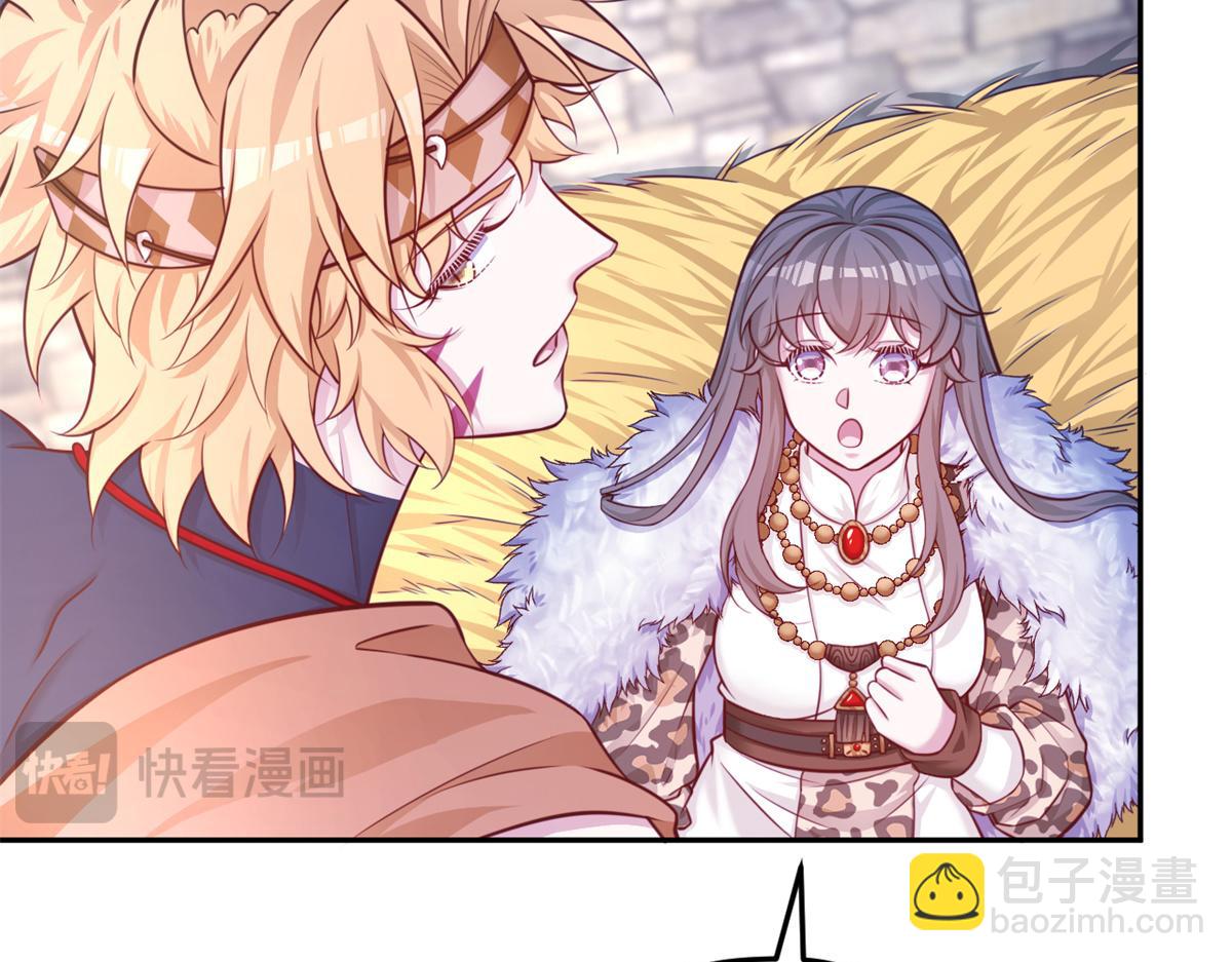 712(1/4)-第714话