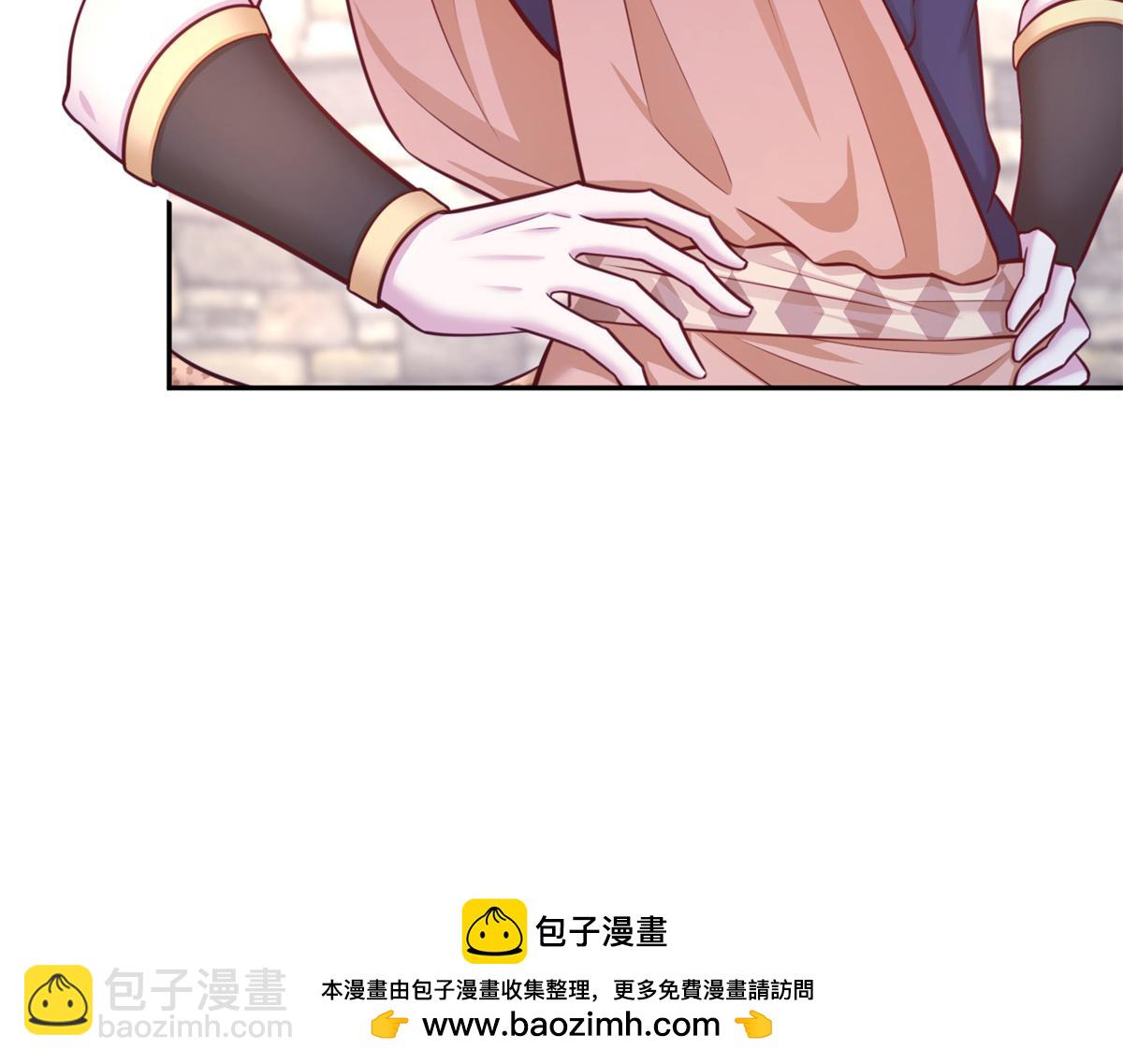 712(1/4)-第714话