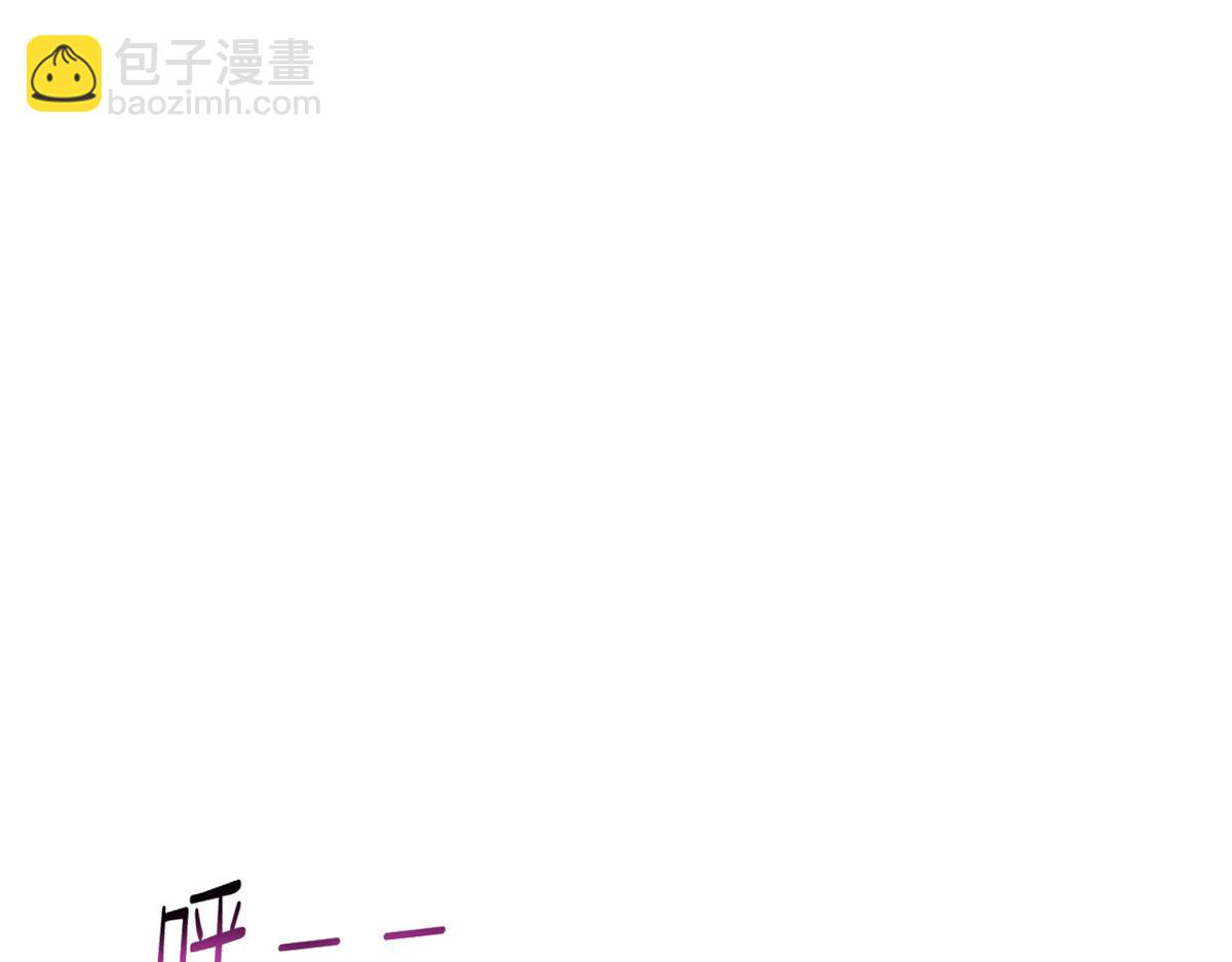 712(1/4)-第714话