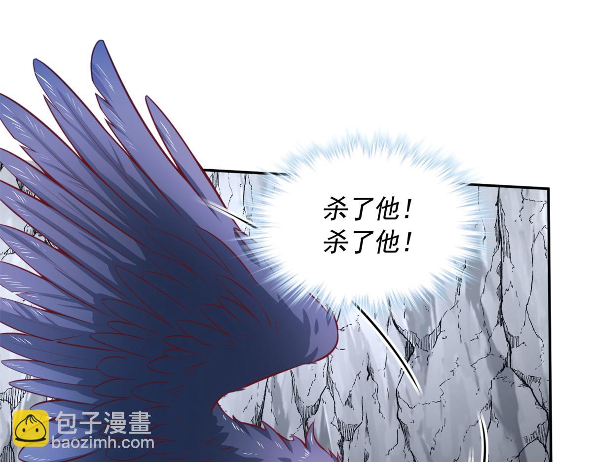 714(1/3)-第716话
