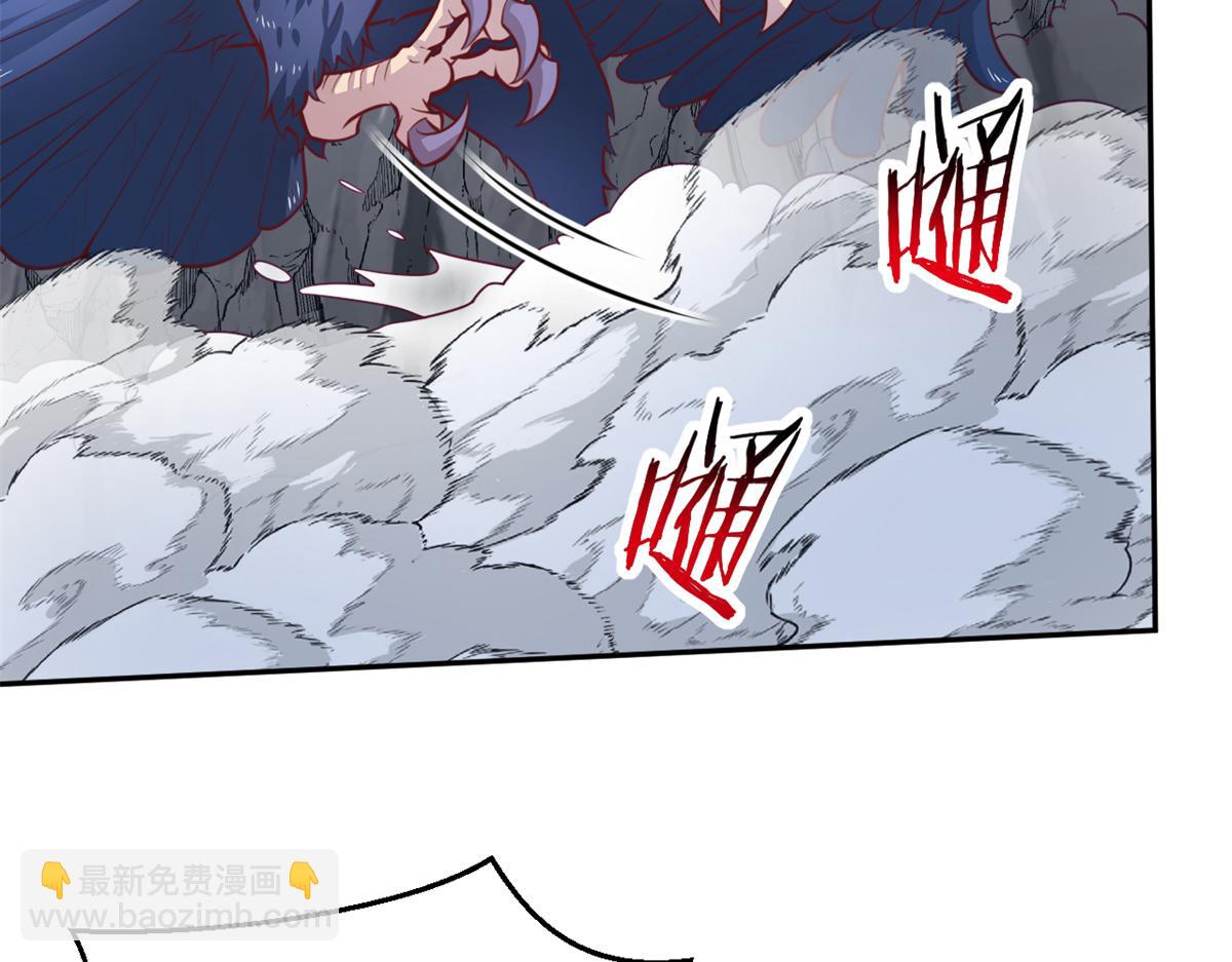 714(1/3)-第716话