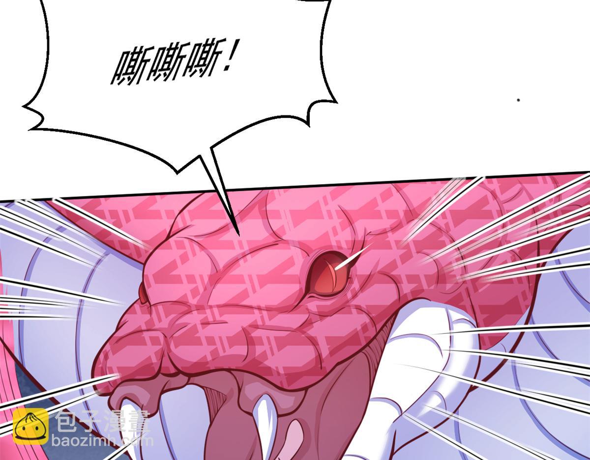 714(1/3)-第716话