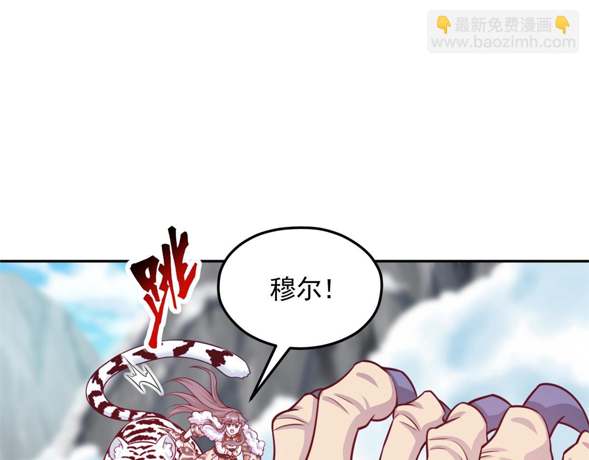 714(1/3)-第716话