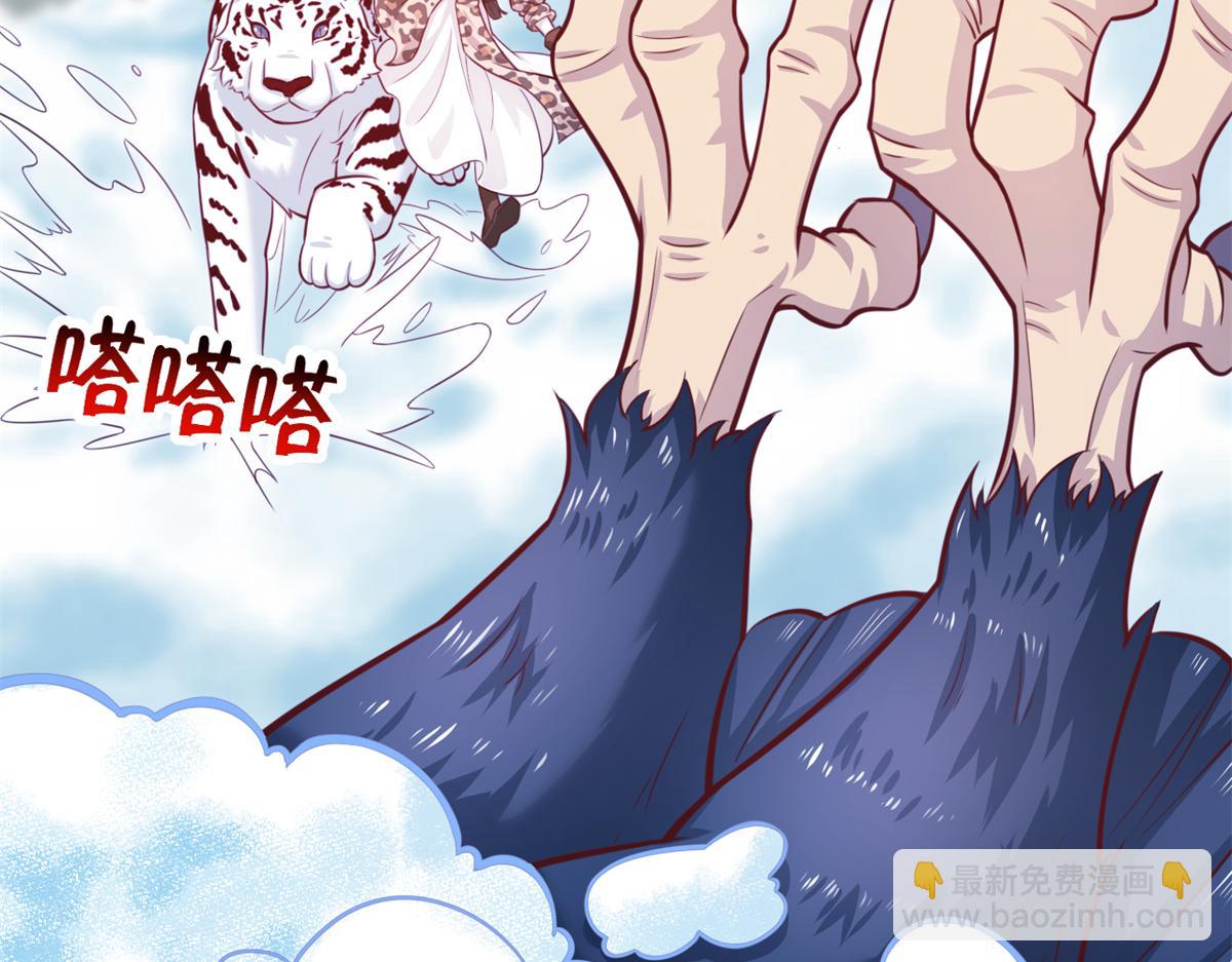 714(1/3)-第716话