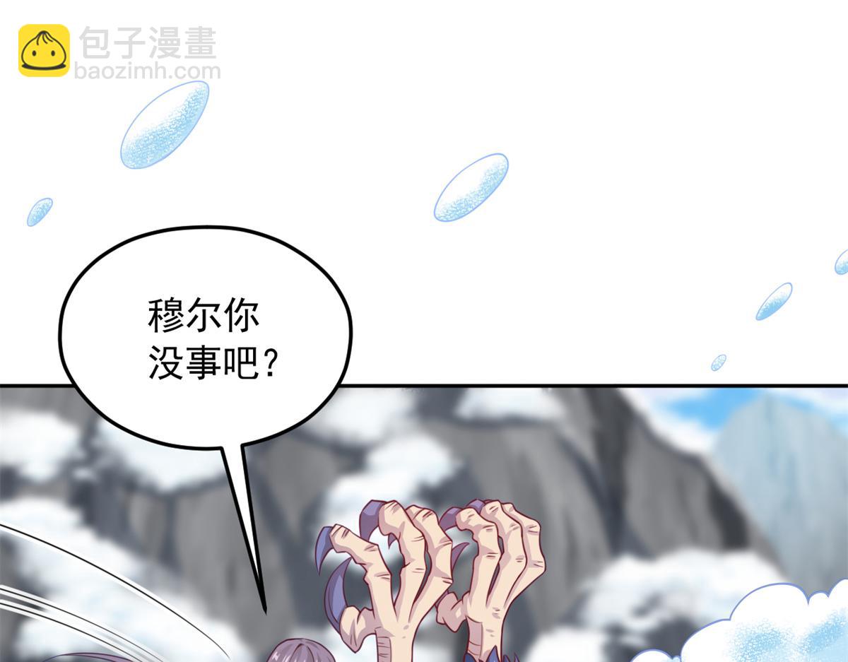 714(1/3)-第716话