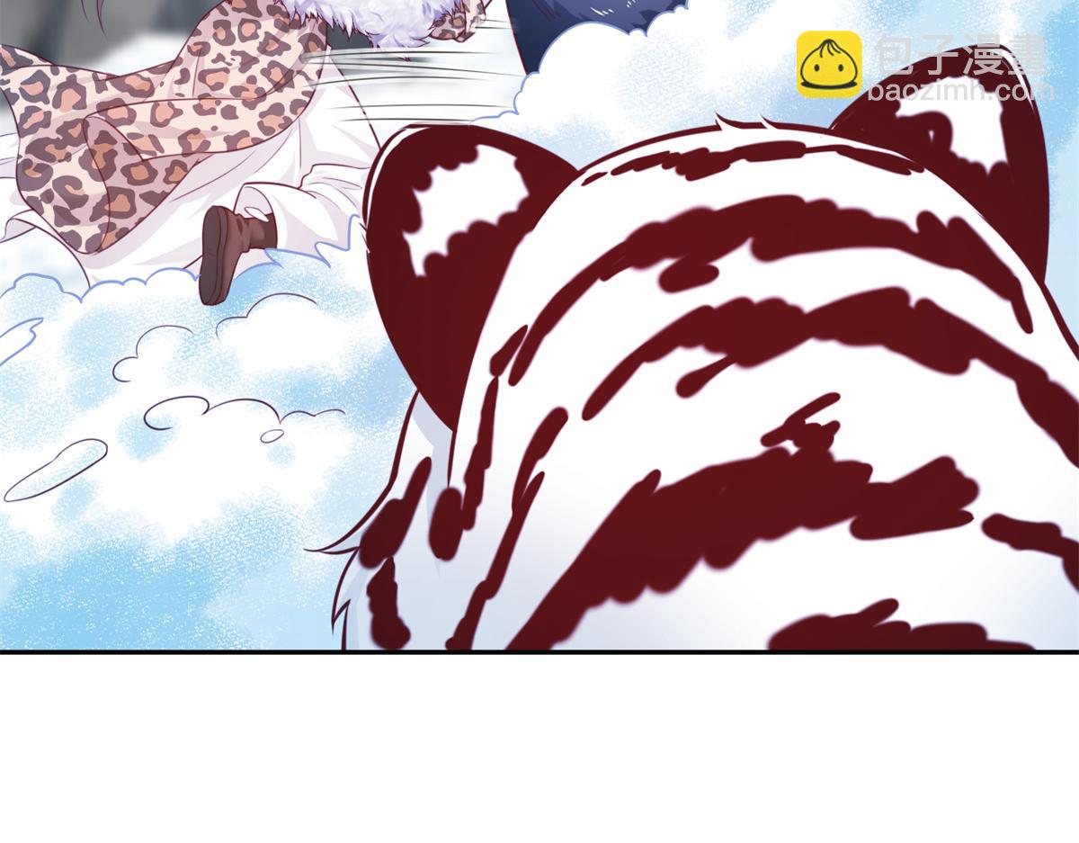 714(1/3)-第716话
