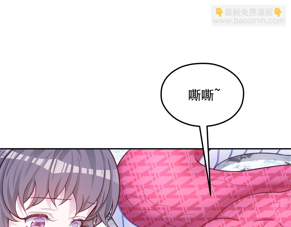 714(1/3)-第716话