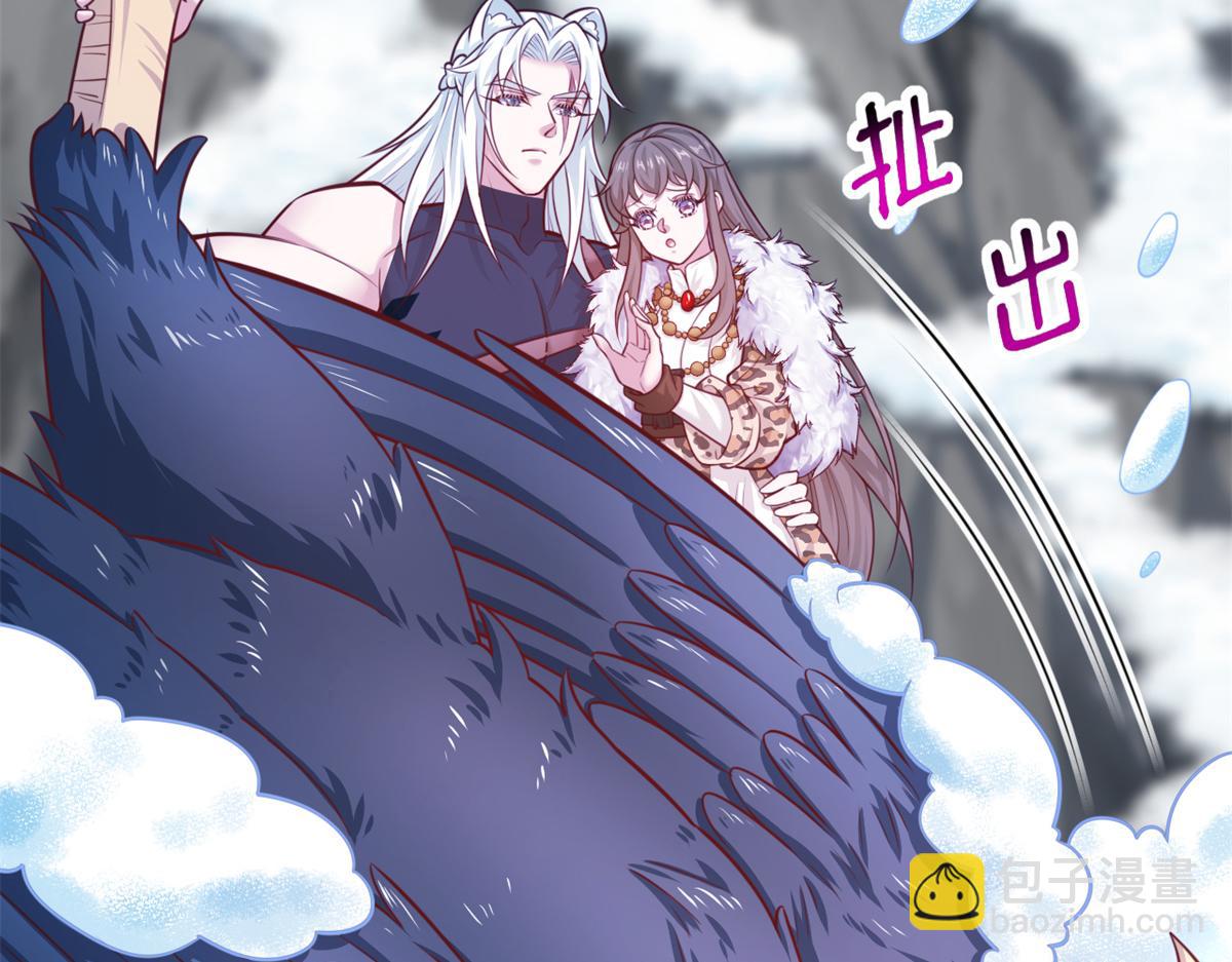 714(1/3)-第716话