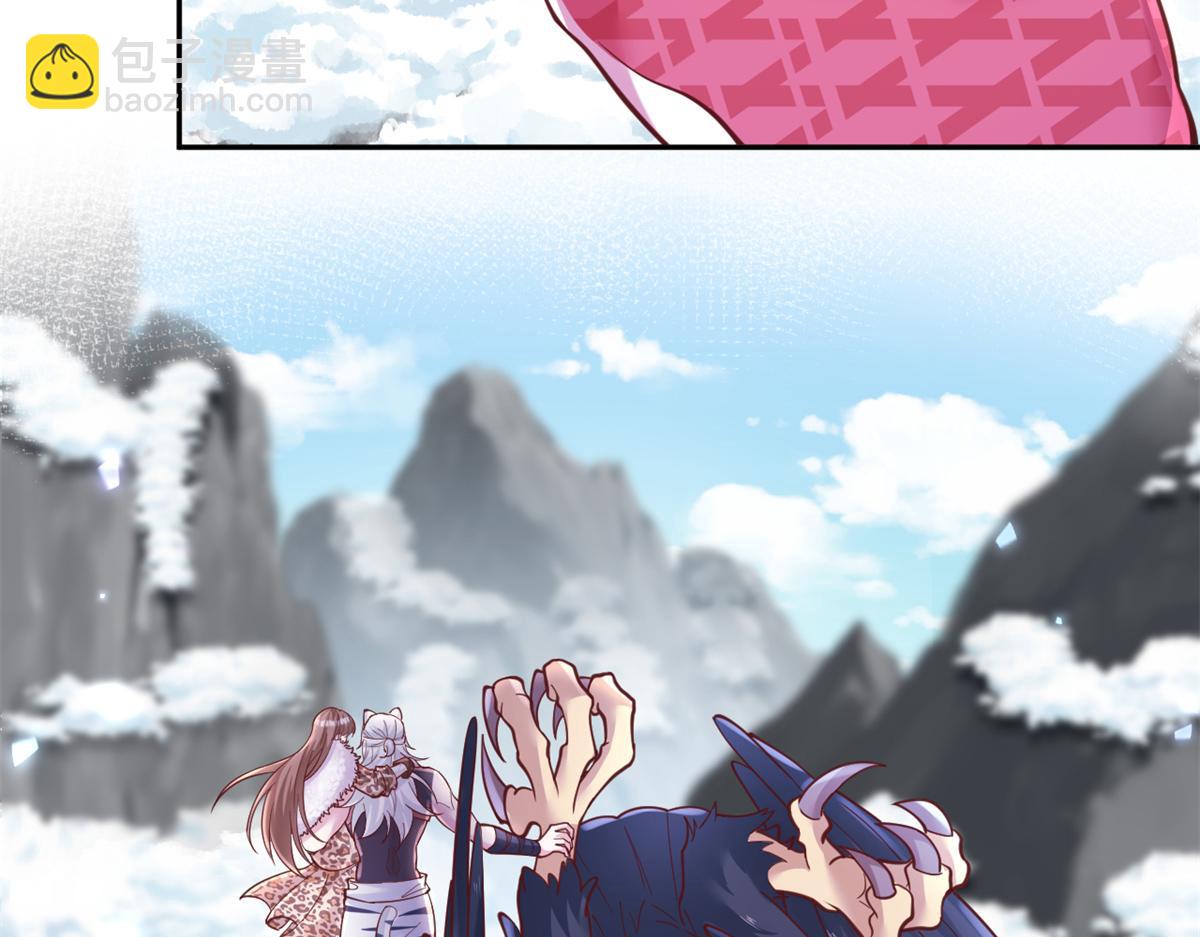 714(1/3)-第716话