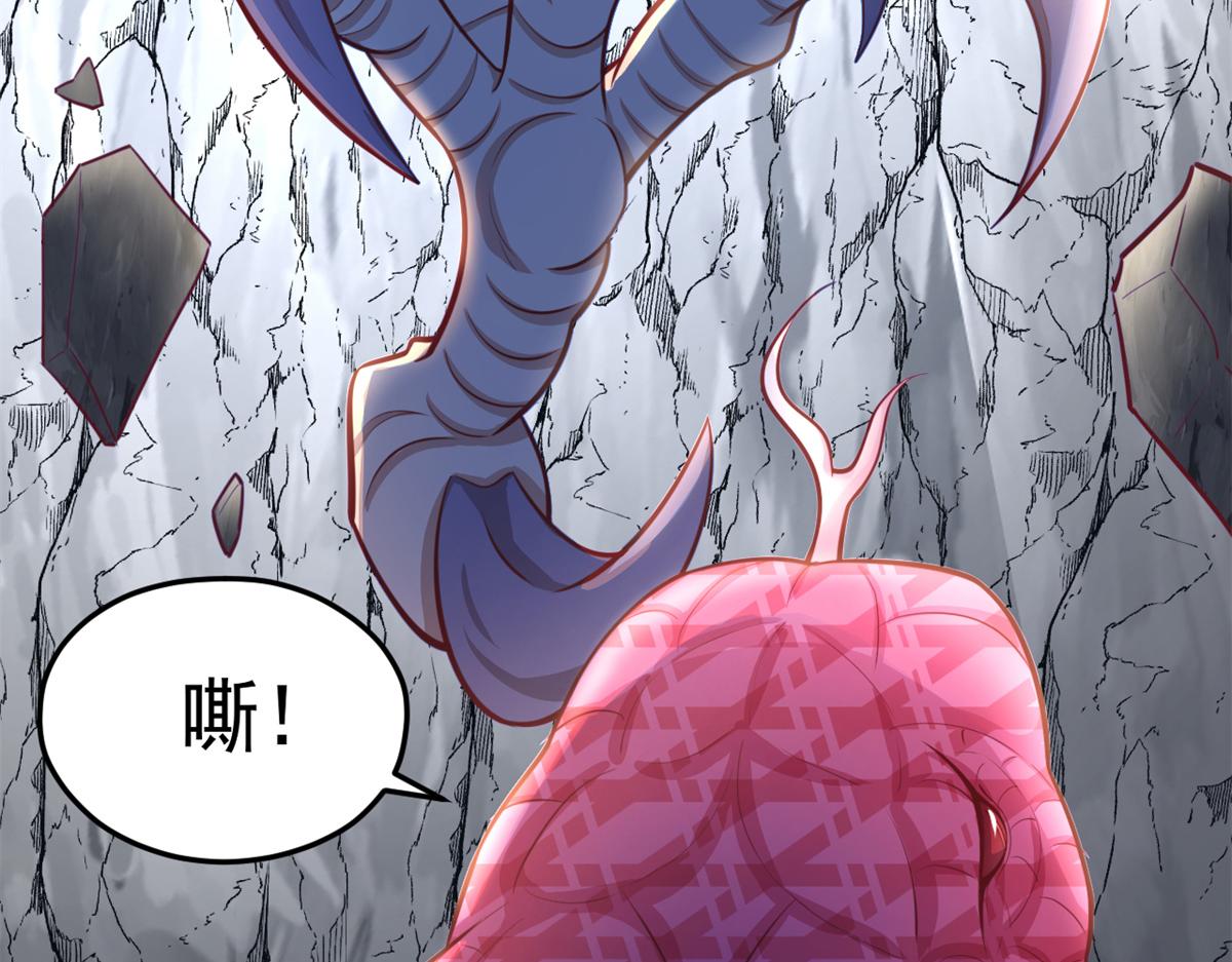 714(1/3)-第716话