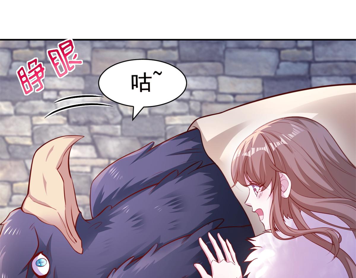 716(1/2)-第718话