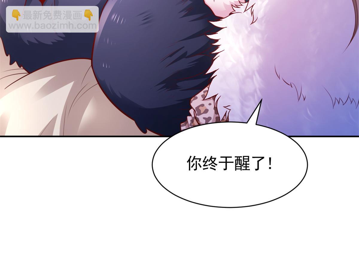 716(1/2)-第718话