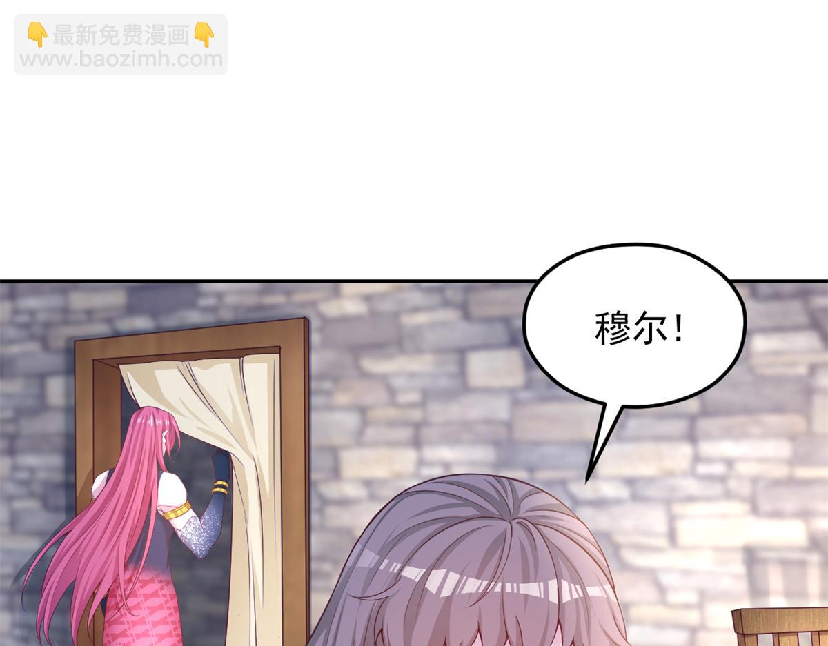 716(1/2)-第718话