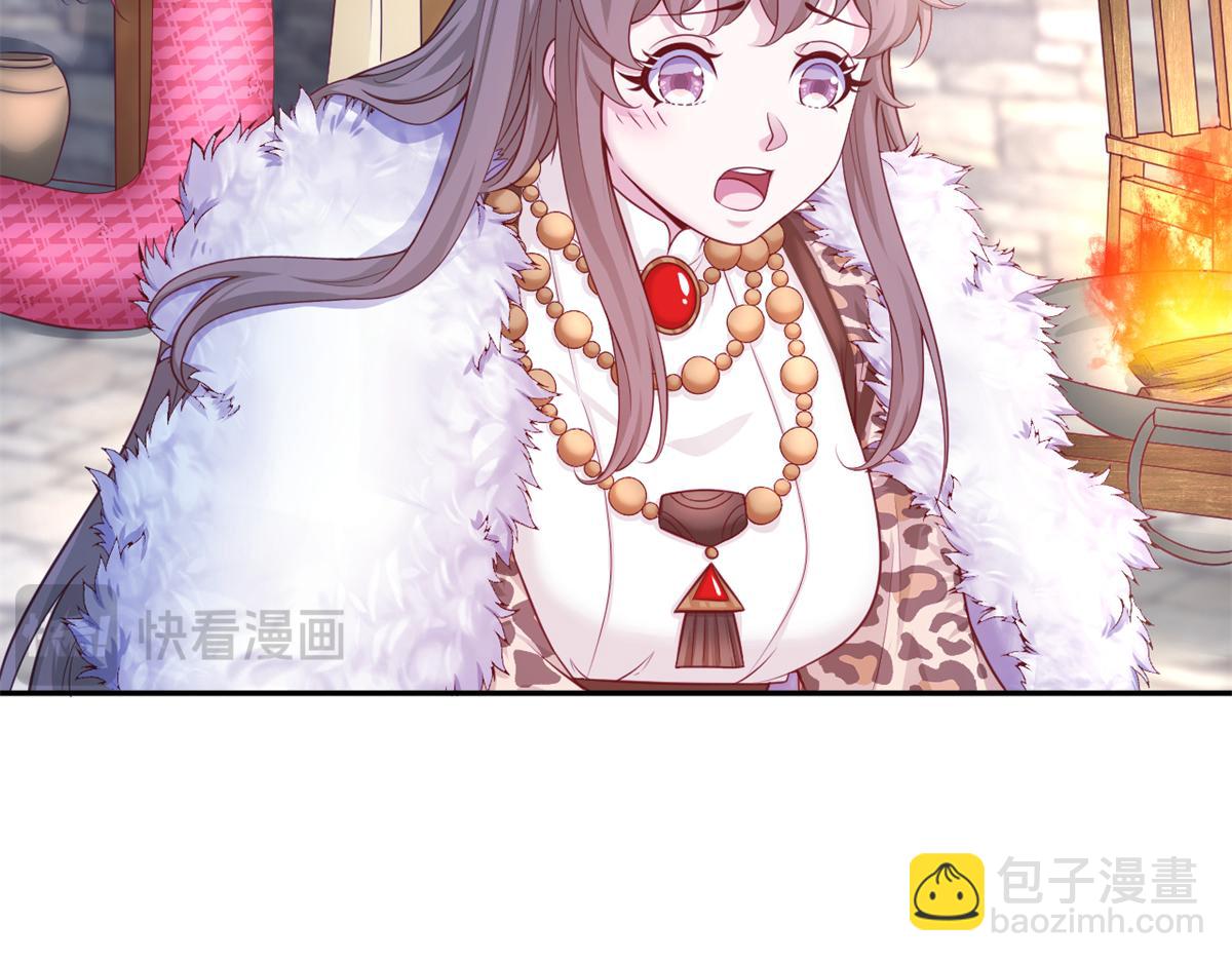 716(1/2)-第718话
