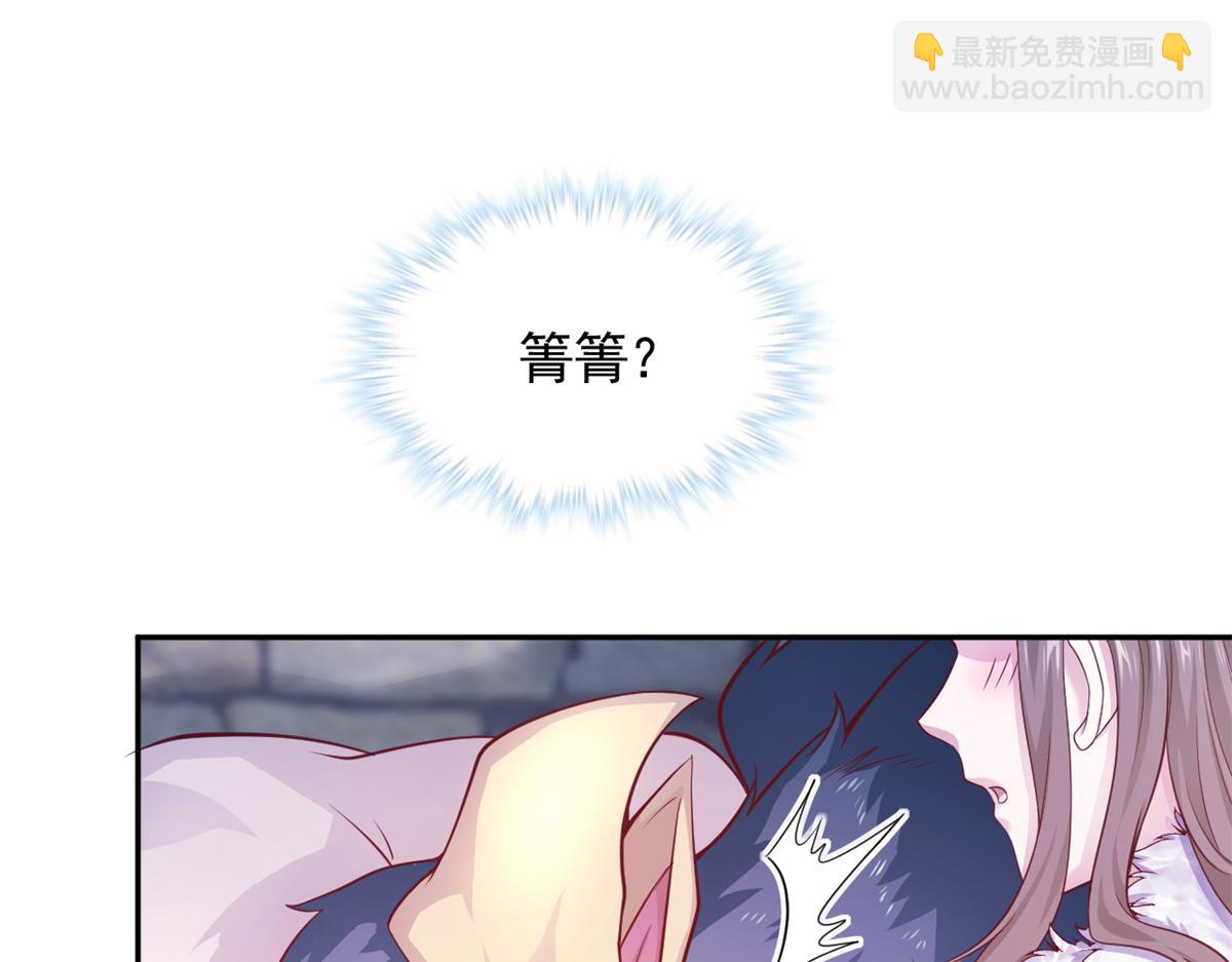 716(1/2)-第718话