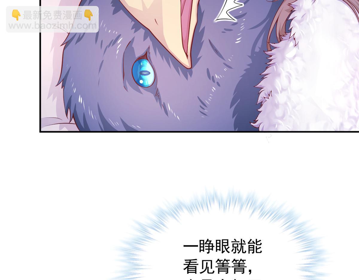 716(1/2)-第718话