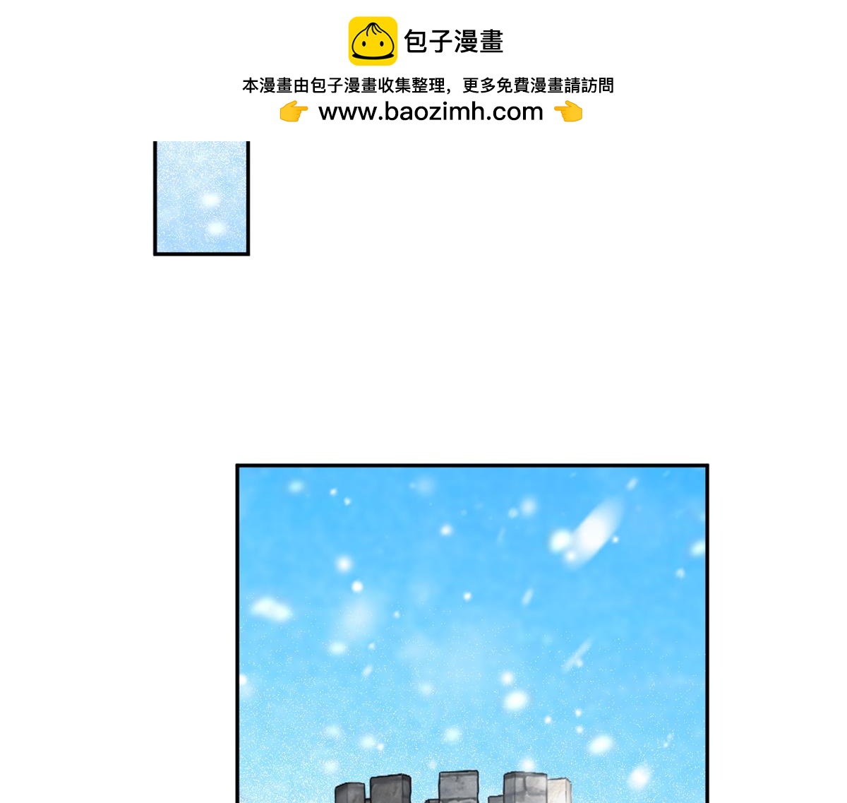 716(1/2)-第718话