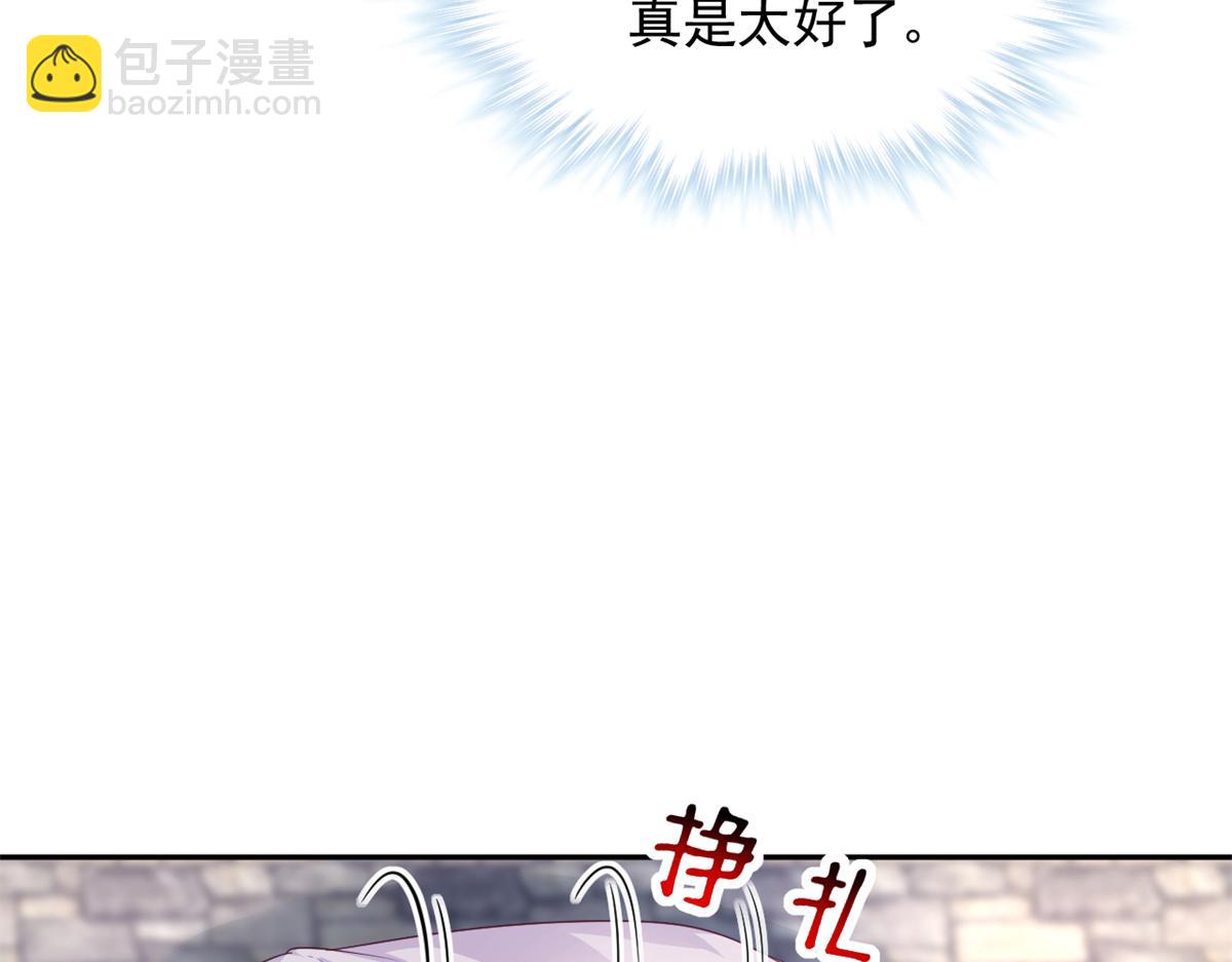 716(1/2)-第718话