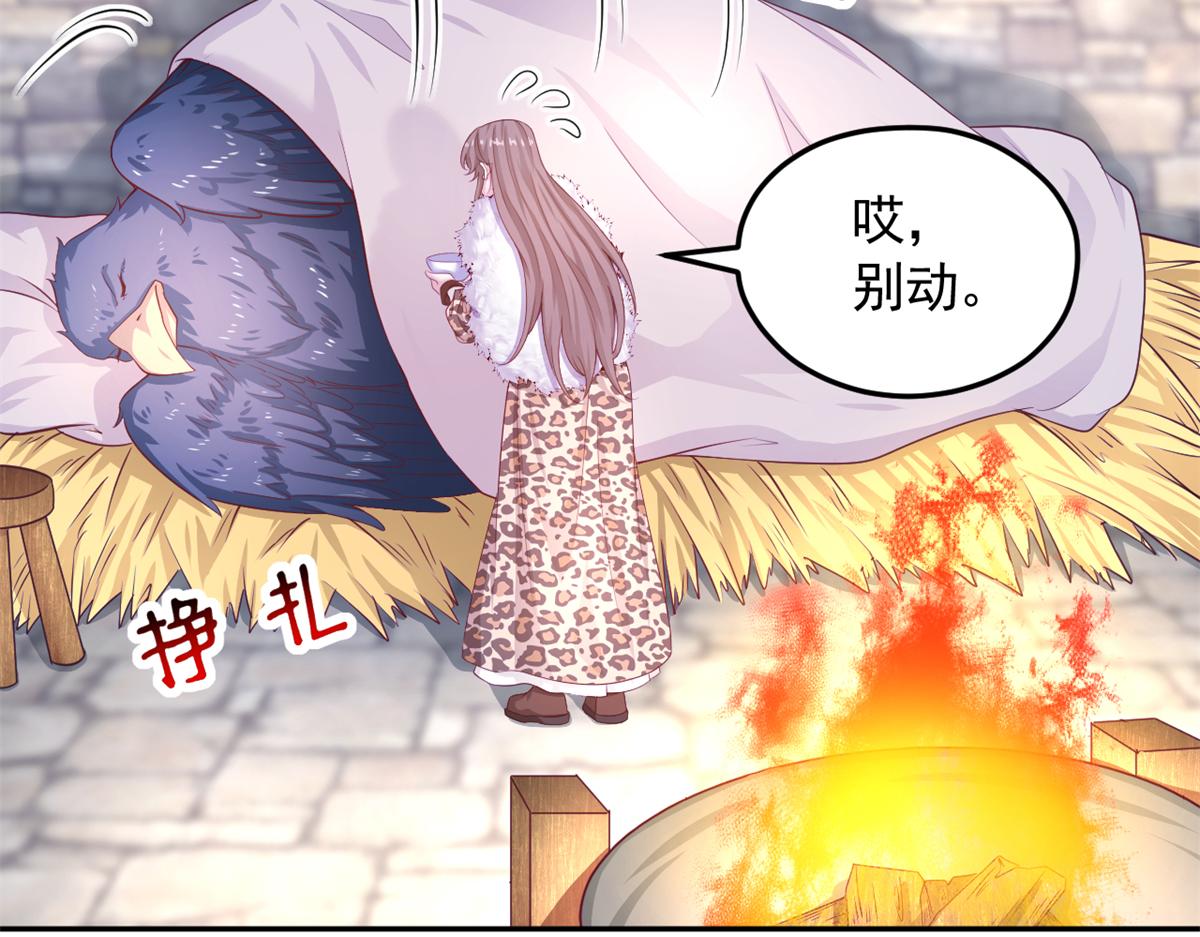 716(1/2)-第718话