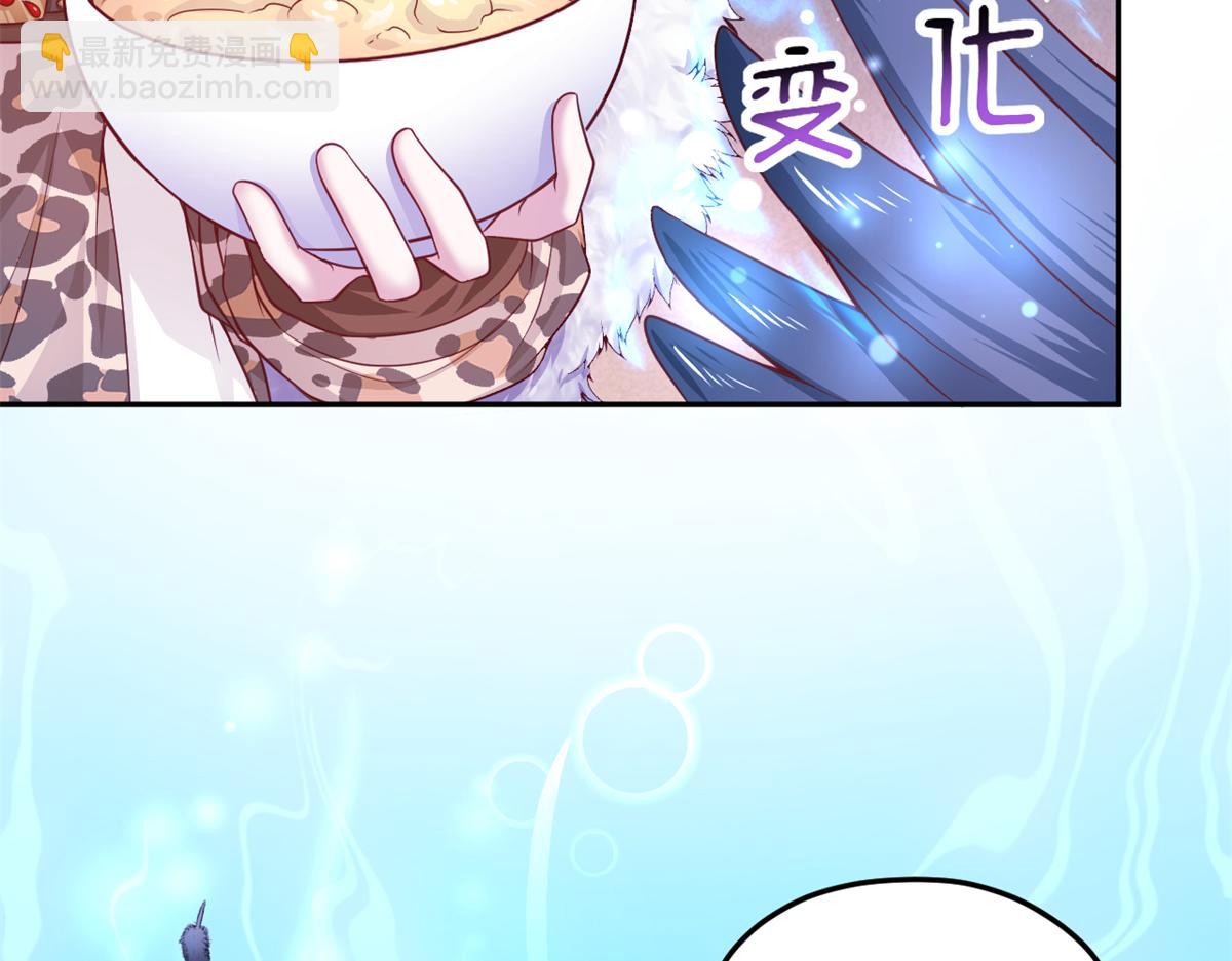 716(1/2)-第718话