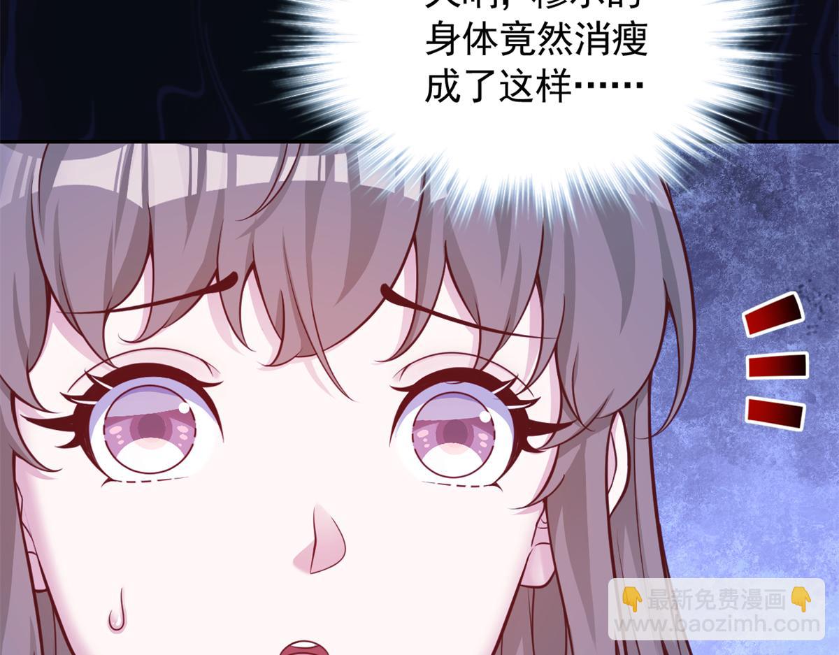 716(1/2)-第718话