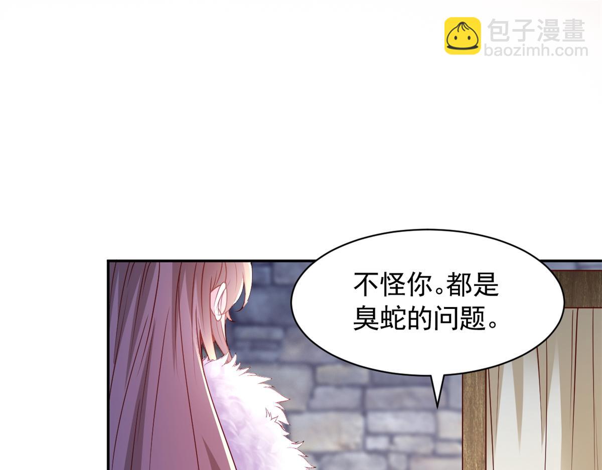 716(1/2)-第718话