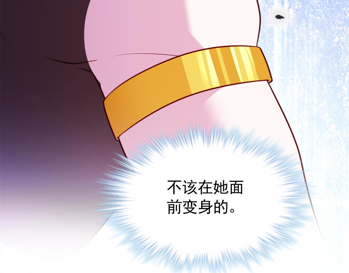716(1/2)-第718话