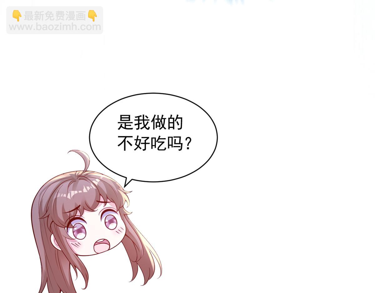 716(1/2)-第718话