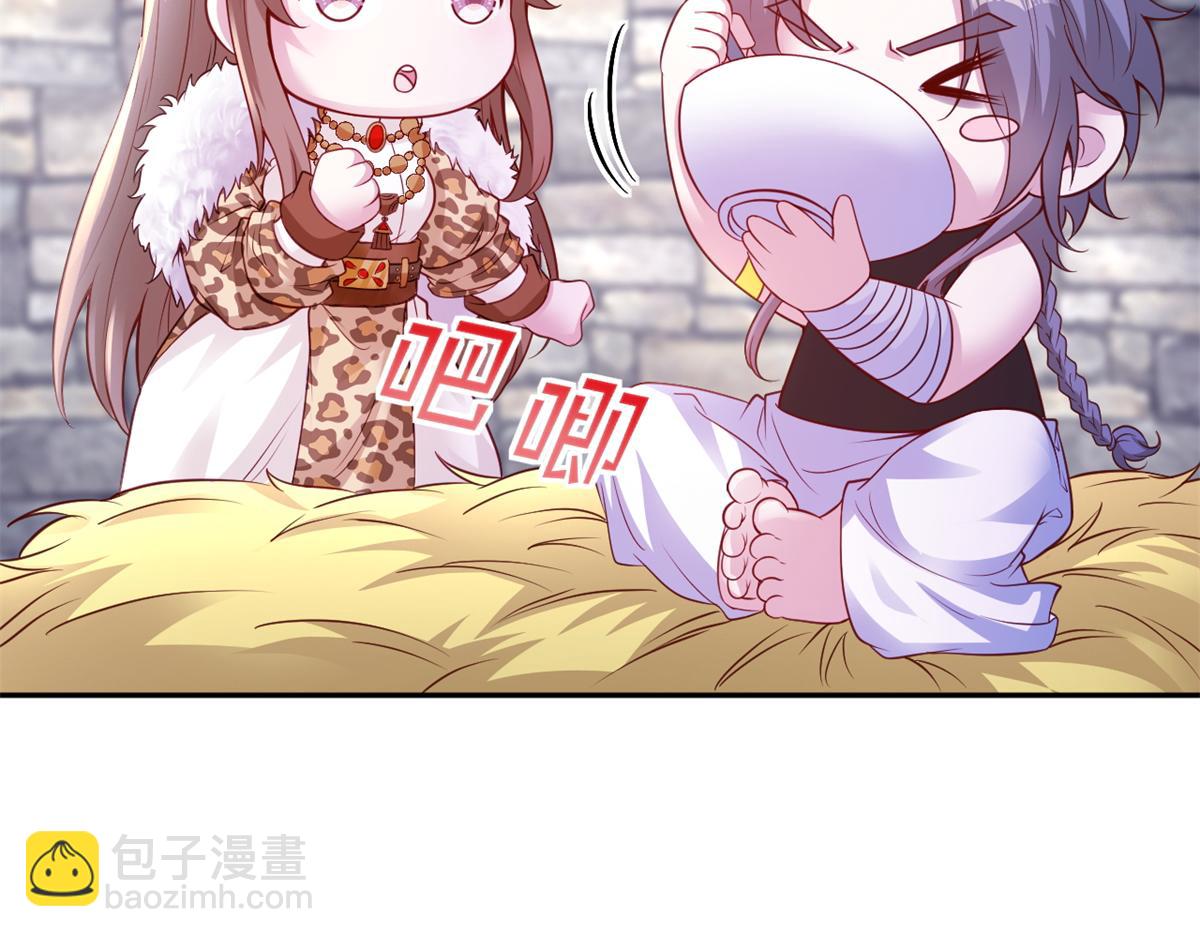 716(1/2)-第718话