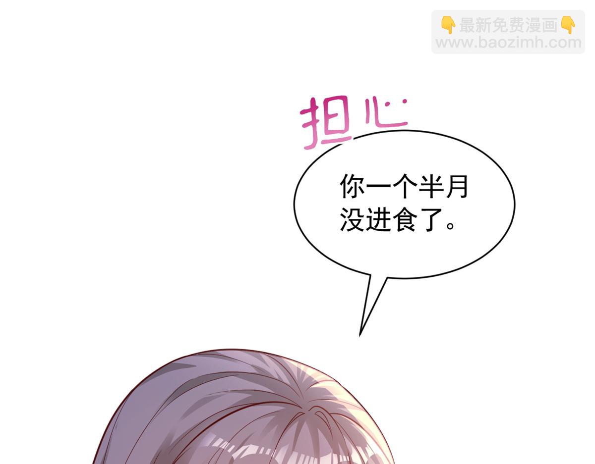 716(1/2)-第718话