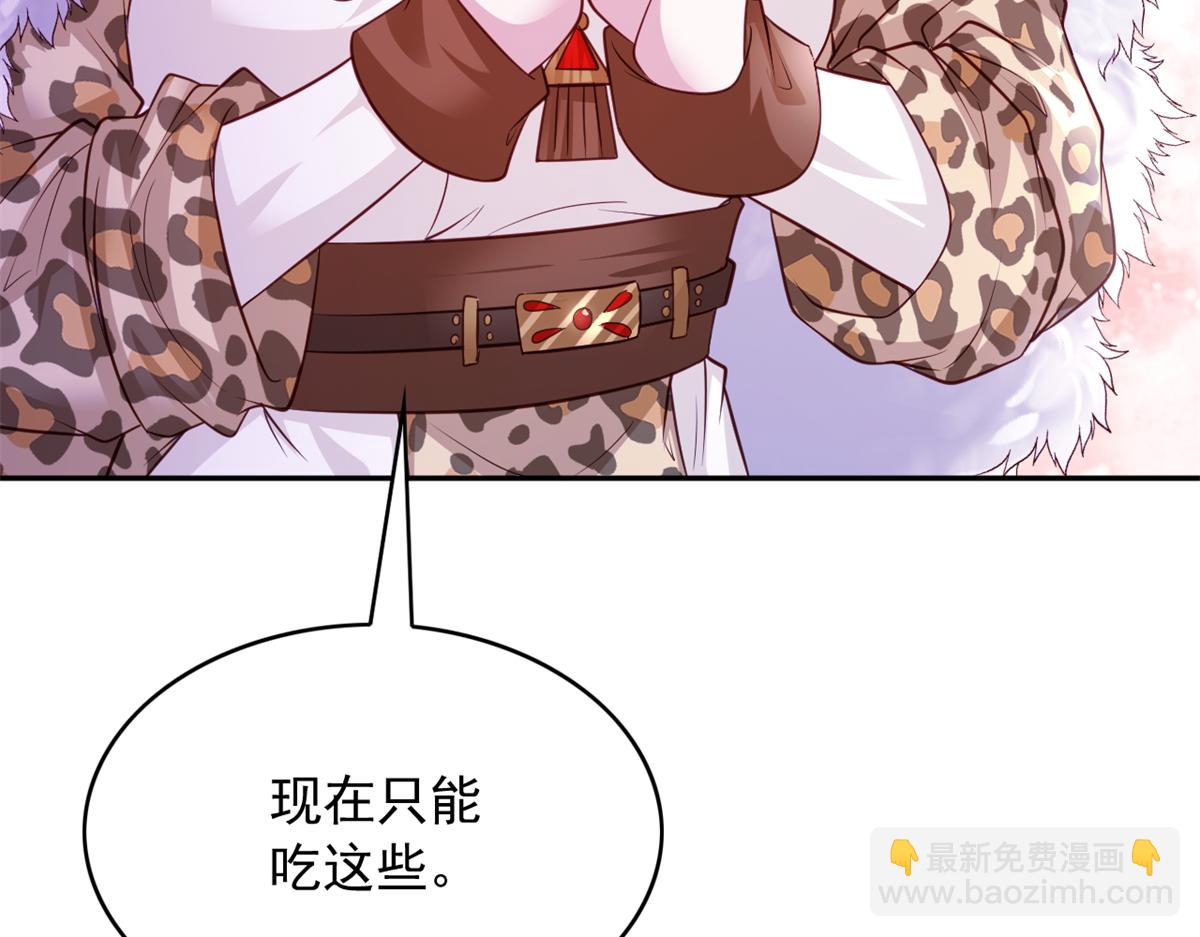 716(1/2)-第718话