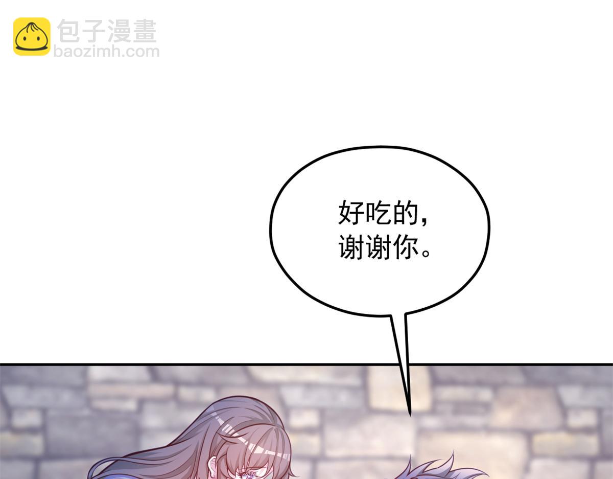 716(1/2)-第718话