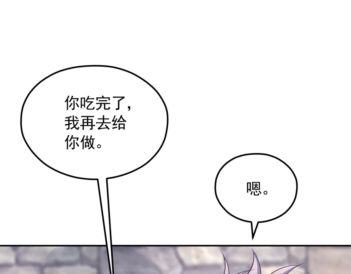 716(1/2)-第718话