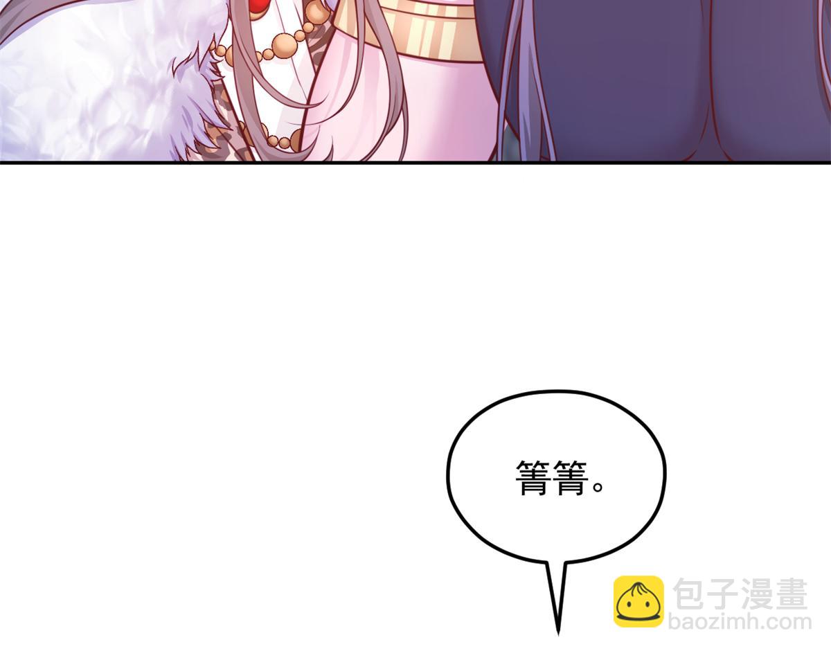 716(1/2)-第718话