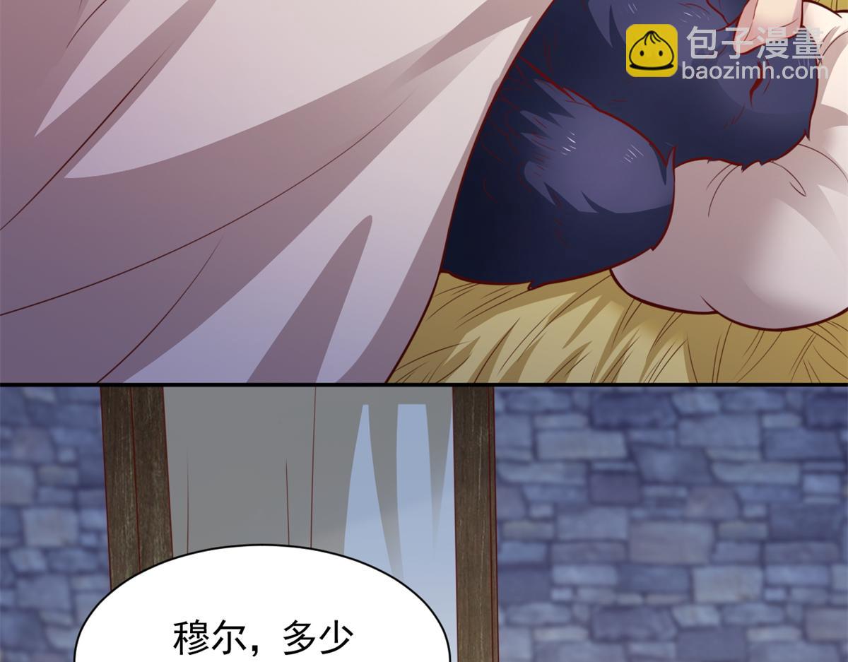 716(1/2)-第718话
