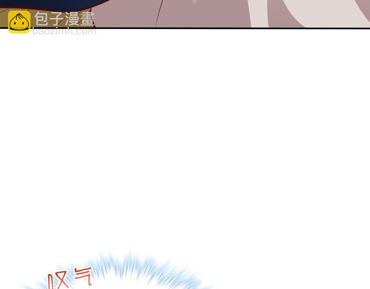 716(1/2)-第718话