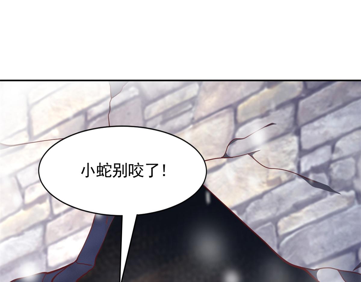 718(1/3)-第720话