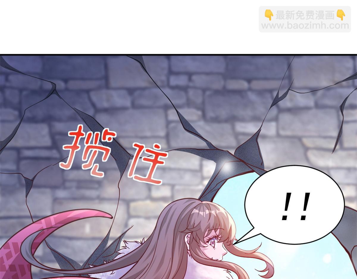 718(1/3)-第720话
