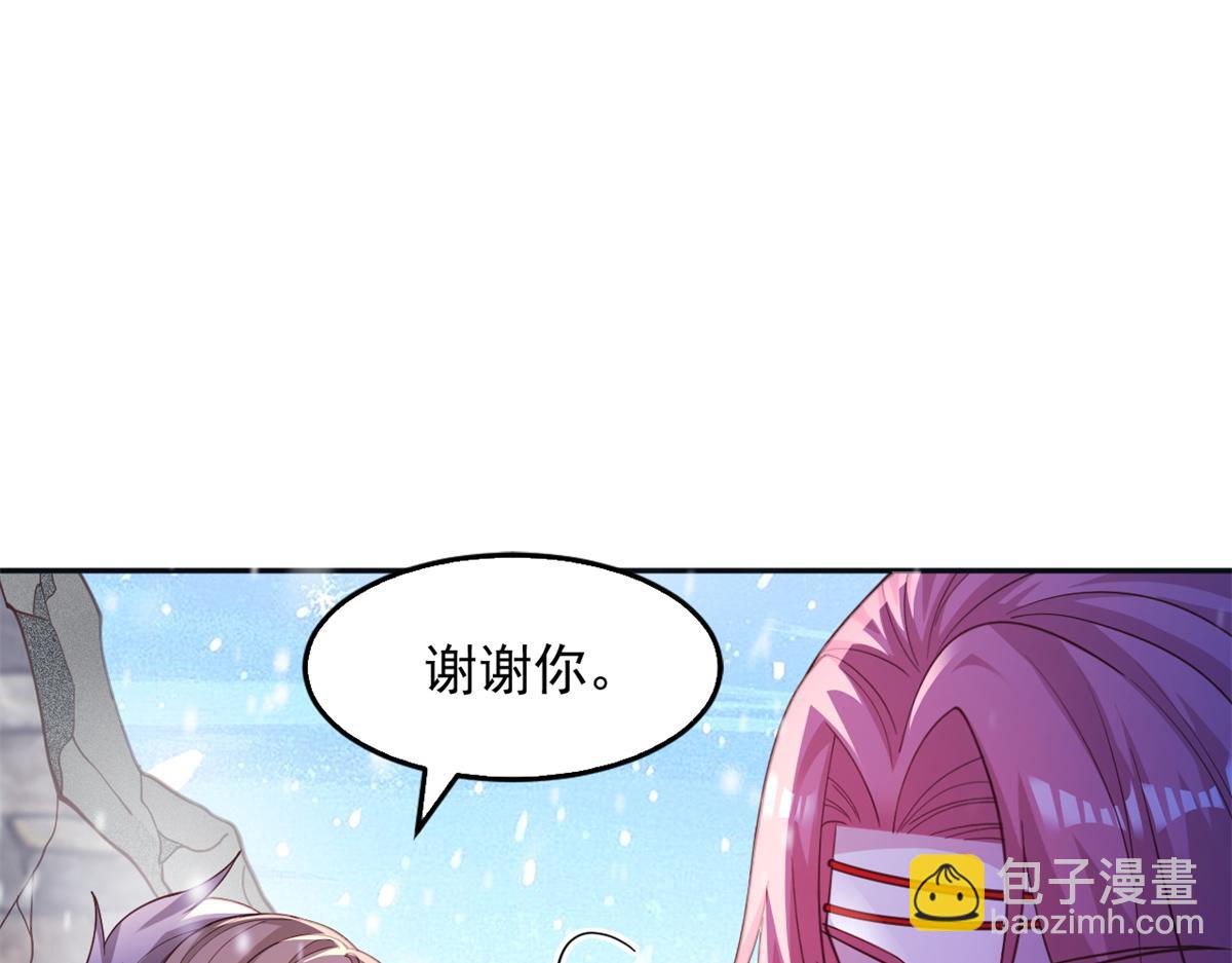 718(1/3)-第720话
