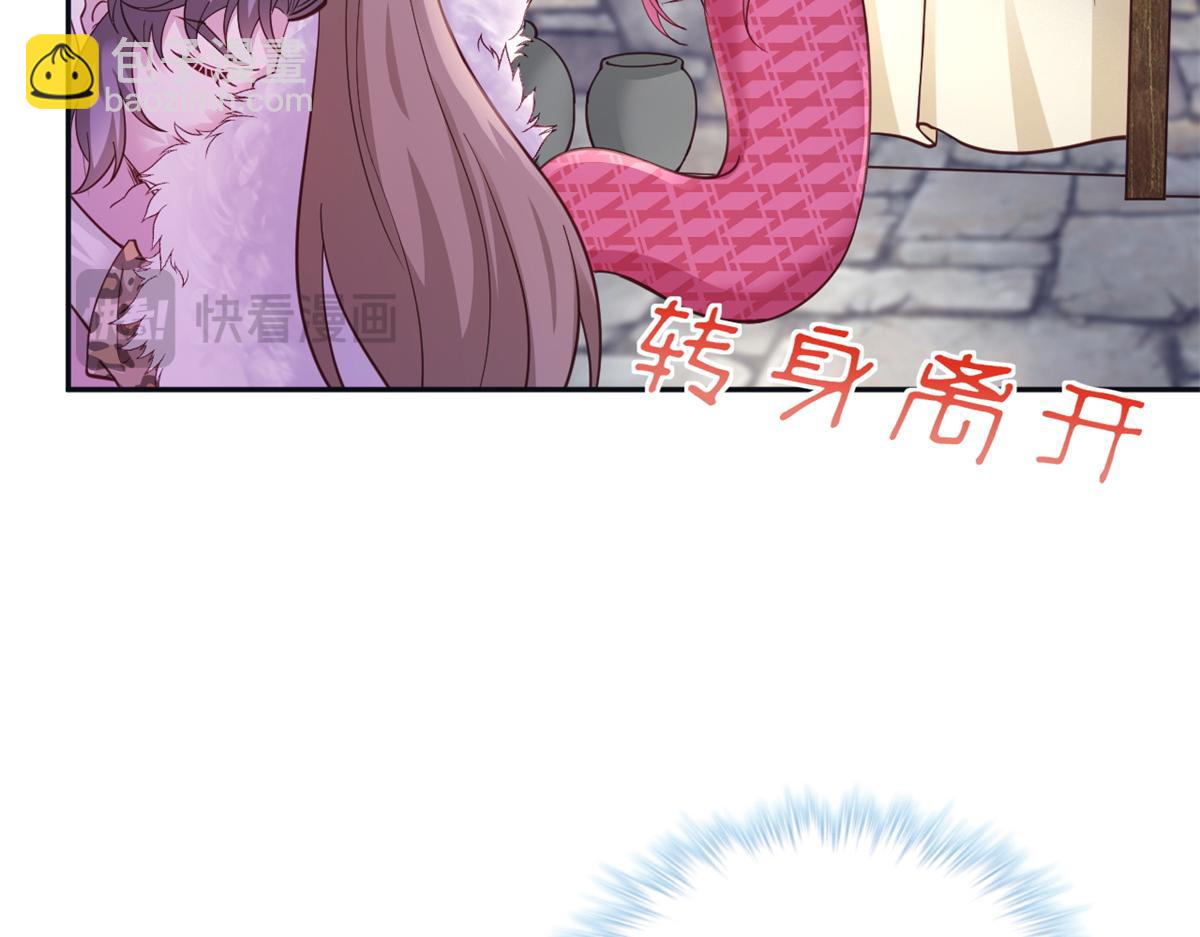 718(1/3)-第720话