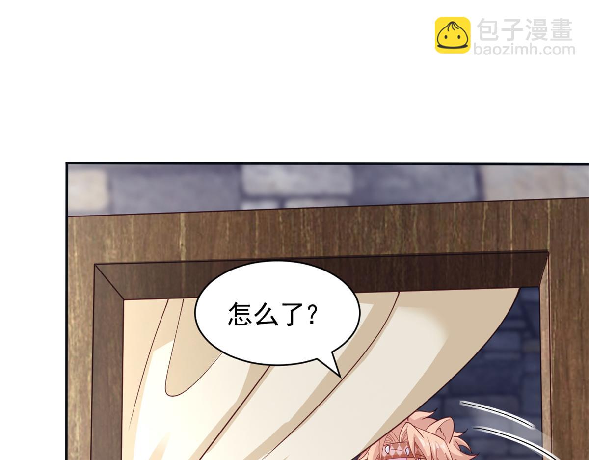 718(1/3)-第720话