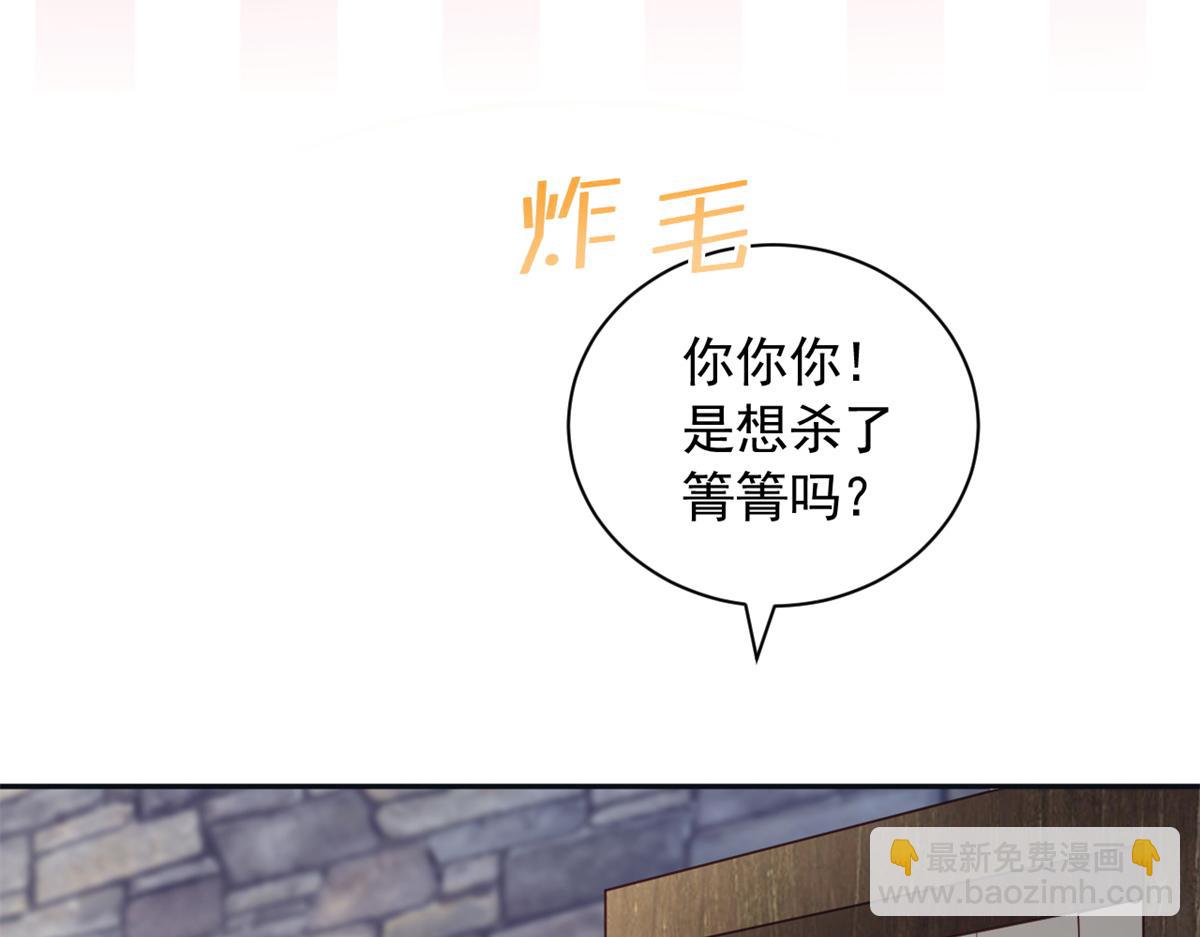 718(1/3)-第720话