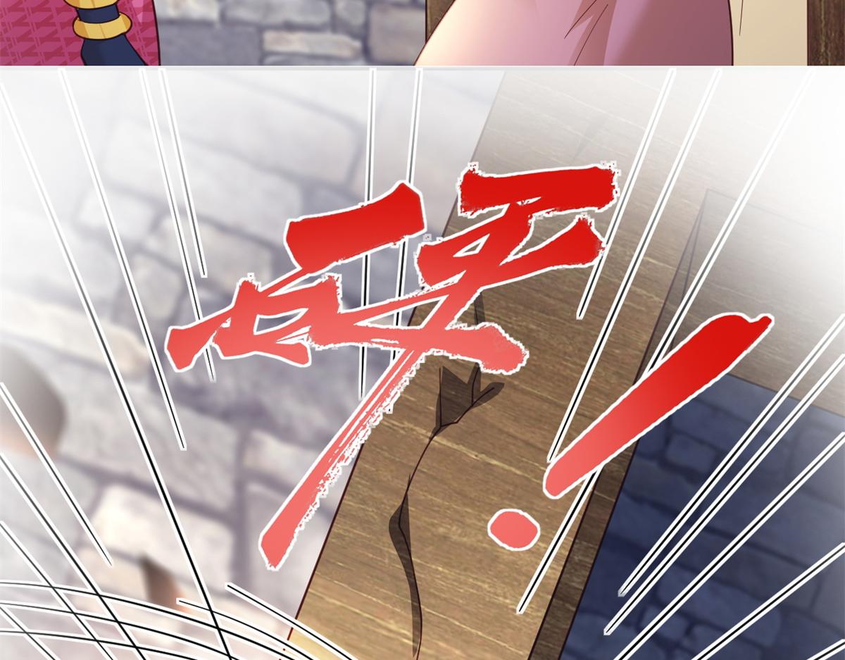 718(1/3)-第720话